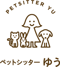 ペットシッターゆう | 福井市
